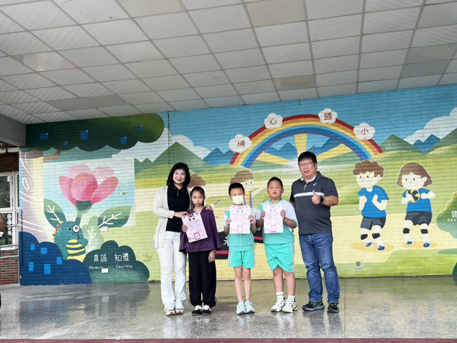 115年全國草莓盃跆拳道賽