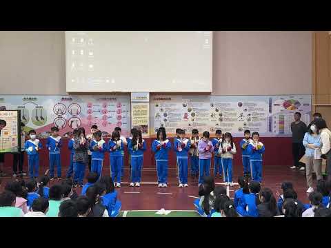 埔心國小-四年孝班-聖誕表演