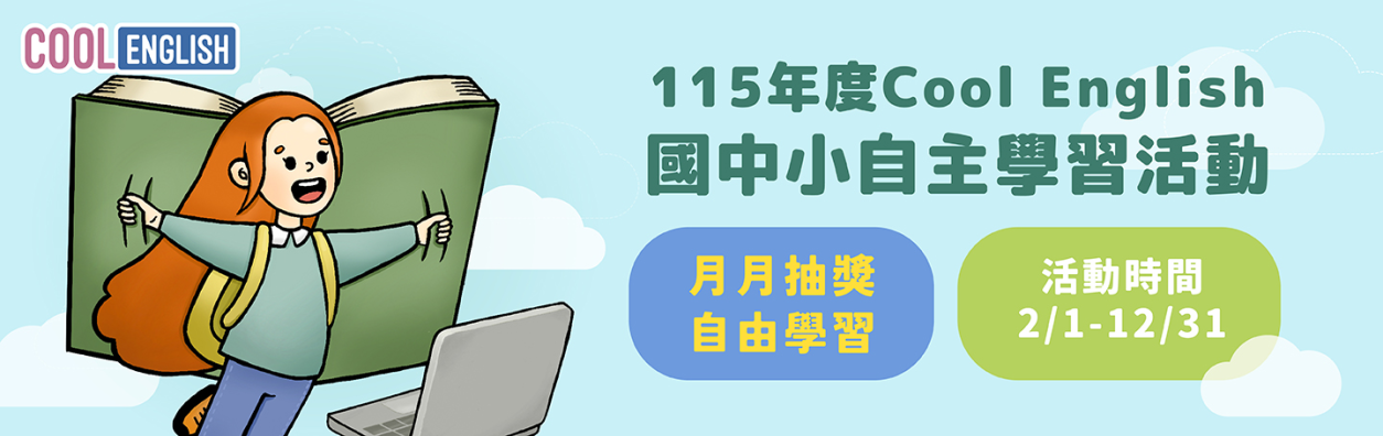 自上20260324