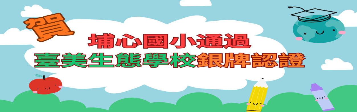 銀牌20260527